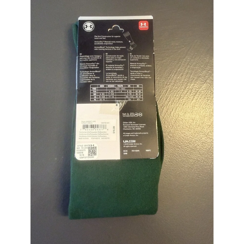 UA Soccer Perf Over‎ The CalfSocks Gray Size Adult L New